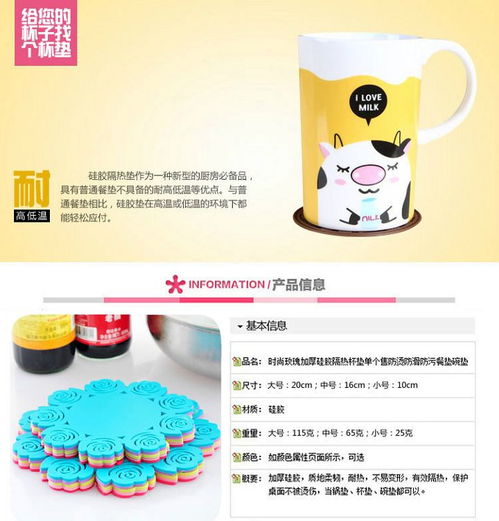 創意家居 提升生活品質的日用百貨精選