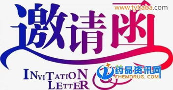 2018第112屆中國(guó)日用百貨商品會(huì)暨中國(guó)家庭用品博覽會(huì) 金屬制品與加工機(jī)械的創(chuàng)新風(fēng)采